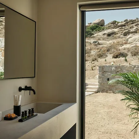 Naxian Rhapsody Luxury סטלידה
