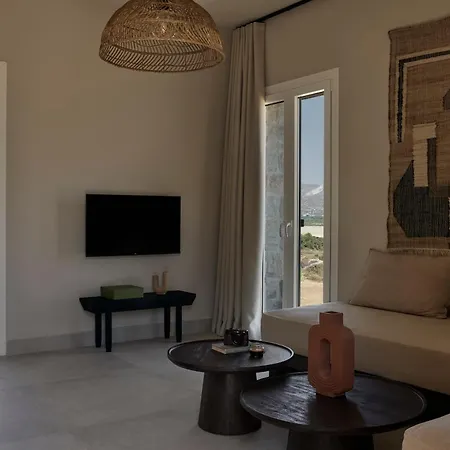 Naxian Rhapsody Luxury סטלידה