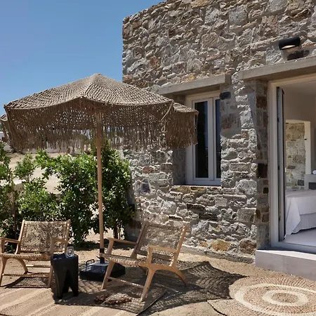 Naxian Rhapsody Hotell 5*